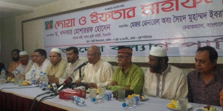 বাজেটে জনগণকে ধোঁকা দেওয়া হয়েছেঃ বিএনপি