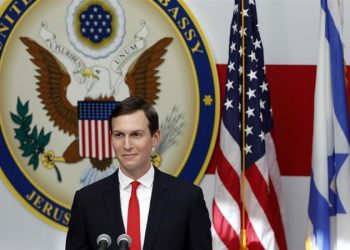 জাতিসংঘের ফিলিস্তিন ইস্যুতে কুয়েতের প্রস্তাবে বিরক্ত কুশনার