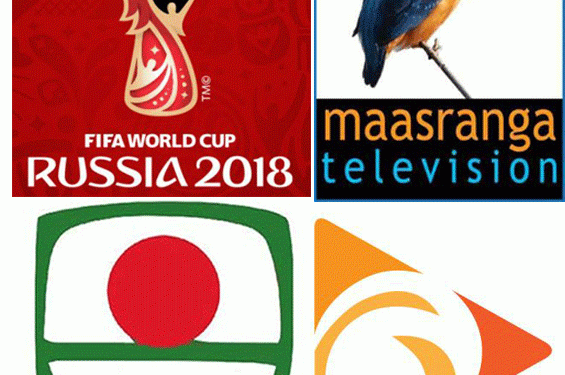 কোন চ্যানেলে দেখবেন বিশ্বকাপ ফুটবল