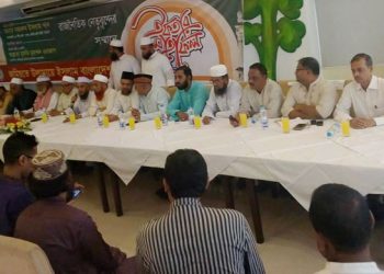 ‘খালেদা জিয়ার প্যারালাইজড ও দৃষ্টিহীন হওয়ার আশঙ্কা’