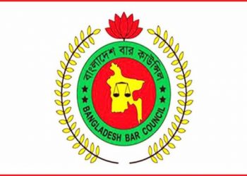 নির্বাচনের আগে হচ্ছে না বঙ্গবন্ধু আওয়ামী আইনজীবী পরিষদের পূর্ণাঙ্গ কমিটি