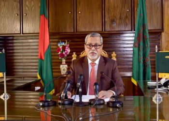 একাদশ জাতীয় সংসদ নির্বাচনের ভোটগ্রহণ ২৩ ডিসেম্বর