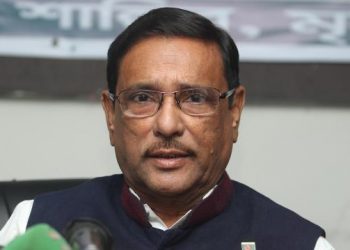 ঐক্যফ্রন্ট, যুক্তফ্রন্ট ও জাপা নির্বাচনে আসবে: কাদের