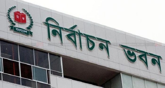 ১৪ নভেম্বরের মধ্যে প্রার্থীদের আগাম প্রচারসামগ্রী অপসারণের নির্দেশ ইসির