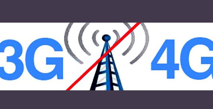 আজ রাত ১২টা পর্যন্ত ফোরজি-থ্রিজি বন্ধ
