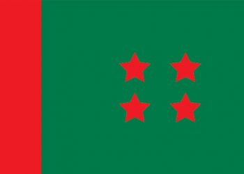 সংবাদ সম্মেলন ডেকেছে আওয়ামী লীগ