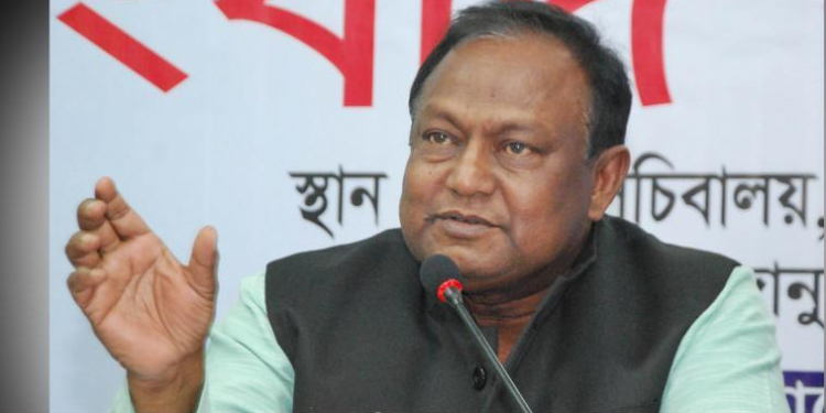 এই মুহূর্তে চাল আমদানির কথা ভাবছি না: বাণিজ্যমন্ত্রী