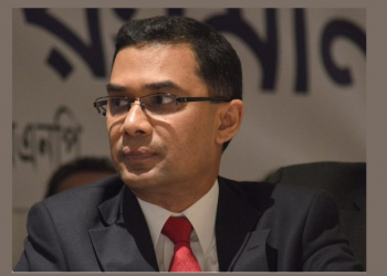 বিএনপি-জামায়াতের দুঃশাসনের কারিগর তারেক জিয়াঃ পিনাক রঞ্জন চক্রবর্তী