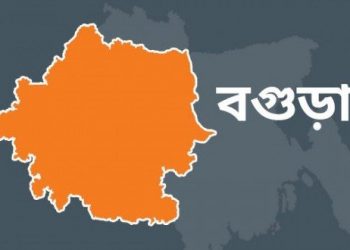 বগুড়ায় দু’দলের গোলাগুলিতে নিহত ২