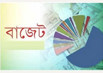 প্রস্তাবিত বাজেটে গুরুত্ব পাচ্ছে দারিদ্র্য নিরসন ও সামাজিক সুরক্ষা