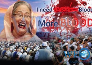 বাংলাদেশে বর্তমান অরাজকতার অবসান কোথায়?