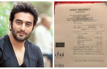 তিনটি ডিমের দাম ১৬৭২ রুপি!