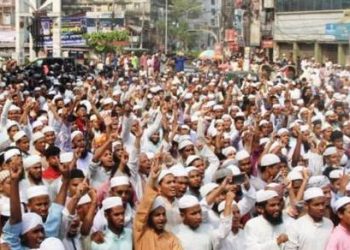 ধর্ম অবমাননার অভিযোগে ৫০ জনের বিরুদ্ধে সাইবার ট্রাইব্যুনালে মামলা