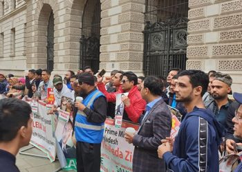 খালেদা জিয়ার মুক্তির দাবিতে যুক্তরাজ্য বিএনপির বিক্ষোভ