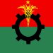 এক দফার আন্দোলনে যাচ্ছে বিএনপি