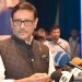 ‘সাম্প্রদায়িকতা মুক্ত দেশ গড়তে আমরা এগিয়ে যাচ্ছি’