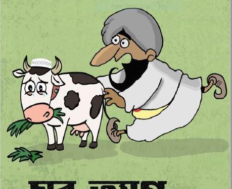 এথিস্ট ইন বাংলাদেশের বিরুদ্ধে ধর্ম অবমাননার মামলা দায়ের
