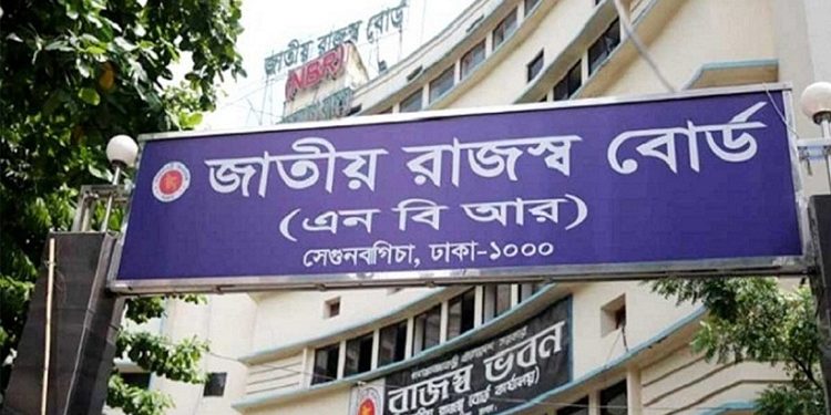 নতুন আইন বাস্তবায়নের সুফল মিলছে না ভ্যাট আদায়ে