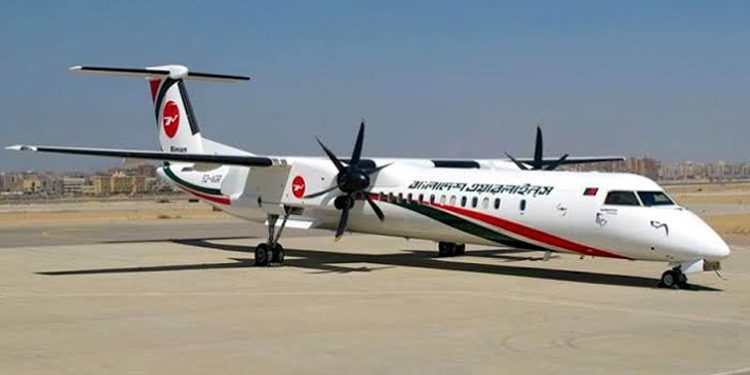 বাংলাদেশকে আরো ২ ড্যাশ বিমান বিক্রির প্রস্তাব বোম্বারডিয়ারের