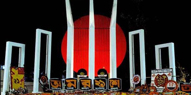 ২০ ফেব্রুয়ারি অগ্নিঝরা ‘একুশে’র  প্রতীক্ষায় ছিল পুরো জাতি