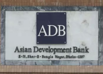 পুঁজিবাজার উন্নয়নে আরো ১৭ কোটি ডলার ঋণ অনুমোদন