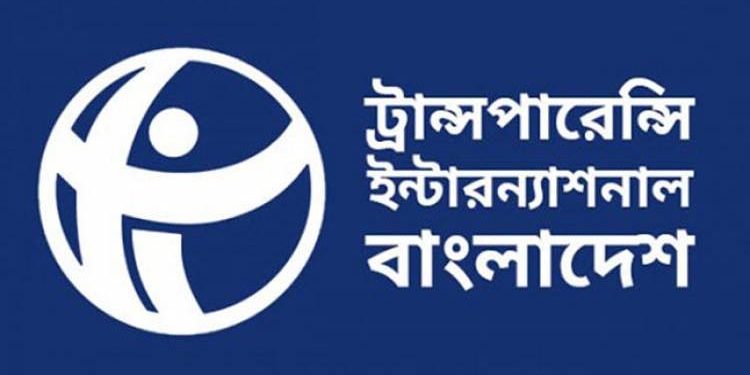 বিদেশিরা পাচার করেছে ২৬ হাজার কোটি টাকা