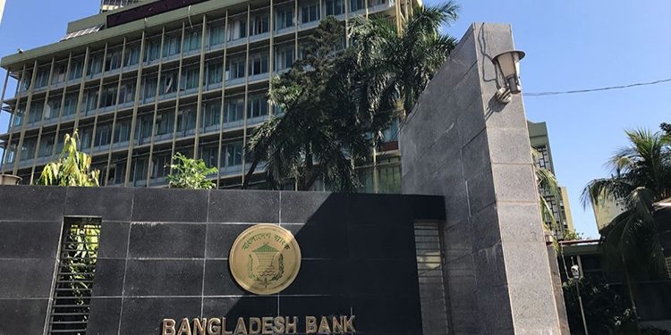 বিদেশে আটকা পড়া লোকদের কাছে প্রয়োজনীয় অর্থ পাঠানো যাবে