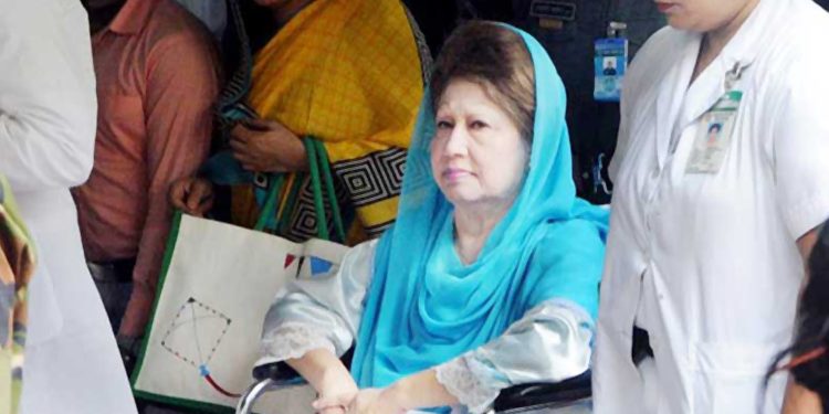 খালেদা জিয়ার মুক্তির আবেদন আইন মন্ত্রণালয়ে