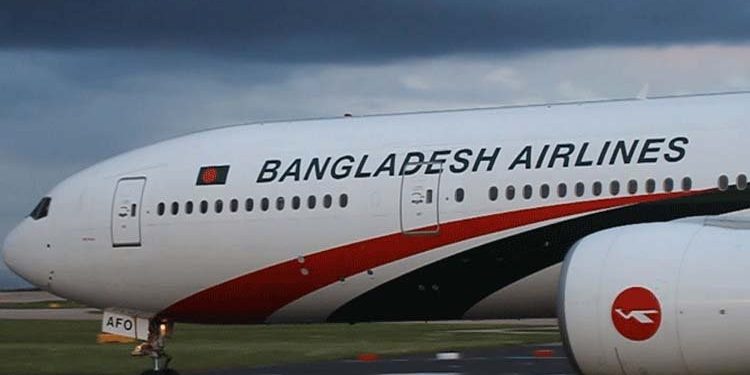 আবুধাবি ও দুবাইগামী যাত্রীদের বিমানের সর্তকতামূলক নির্দেশনা