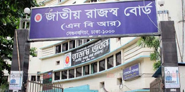 আবারো বাড়লো আয়কর রিটার্ন দাখিলের সময়