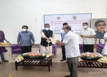 করোনায় কর্মহীন সংস্কৃতিকর্মীদের সহায়তা প্রদান অব্যাহত থাকবে: সংস্কৃতি প্রতিমন্ত্রী