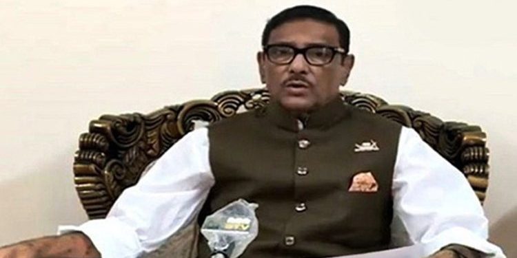 ‘এমসি কলেজের ঘটনায় সরকারের অবস্থান কঠোর’