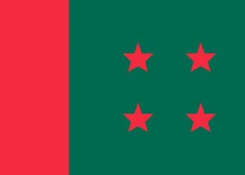 আওয়ামী লীগের কেন্দ্রীয় কার্যনির্বাহী সংসদের সভা শনিবার