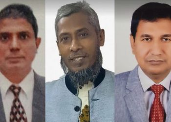 বাংলাদেশ ভ্যাটবার এসোসিয়েশনের সভাপতি নূরুল, সম্পাদক হাফিজুর