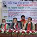 `মৌলবাদীদের রাজনীতির ক্রীড়ানক হিসেবে ব্যবহার করেছে বিএনপি’