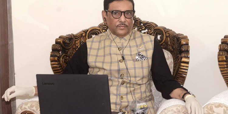 আত্মবিশ্বাস তলানিতে ঠেকেছে বলেই বিএনপি নির্বাচনের আগেই হেরে যায়: ওবায়দুল কাদের