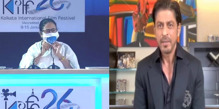 সৌমিত্রকে শ্রদ্ধা জানিয়ে কলকাতা আন্তর্জাতিক চলচ্চিত্র উৎসব শুরু