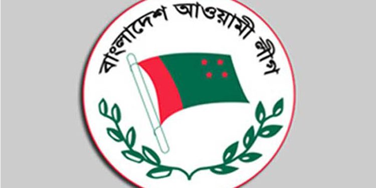 প্রার্থী চূড়ান্ত করতে আওয়ামী লীগের মনোনয়ন বোর্ডের সভা বুধবার