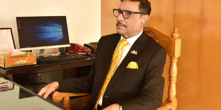 বঙ্গবন্ধু সবার, তাকে মর্যাদা দেওয়া মানেই স্বাধীনতার মূল্যবোধকে সম্মান করা ————– ওবায়দুল কাদের