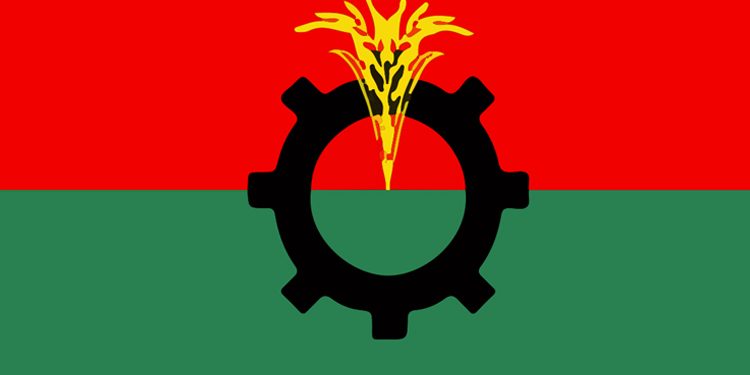 পুলিশ প্রধানের সাক্ষাৎ চেয়ে বিএনপির চিঠি