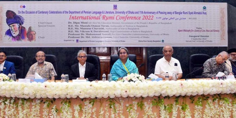 শোষণমুক্ত বাংলাদেশ গড়তে রুমির বাণী হৃদয়ে ধারণের আহ্বান শিক্ষামন্ত্রীর