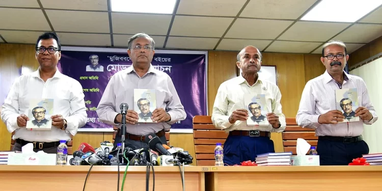 বিএনপির বক্তব্যে মনে হয় পদ্মা সেতু তাদের গলার কাঁটা: তথ্যমন্ত্রী