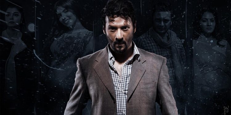 ঈদে ২০ টাকায় নিরবের ‘কসাই’