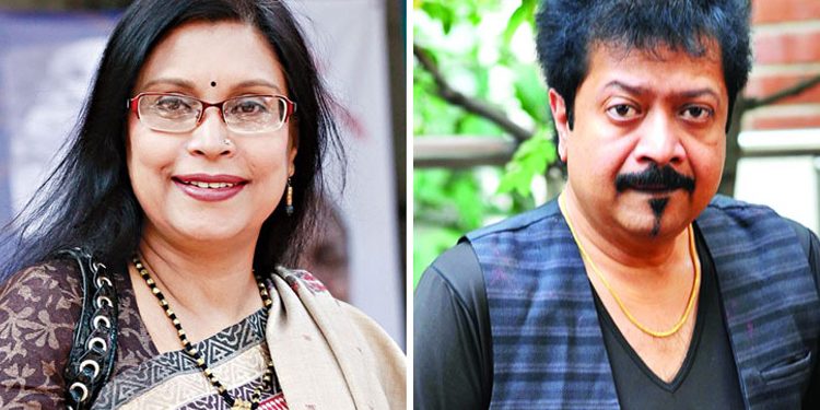 সভাপতি রেজওয়ানা চৌধুরী বন্যা, সাধারণ সম্পাদক কুমার বিশ্বজিৎ