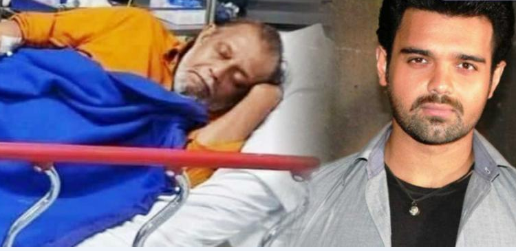 মিঠুনের অসুস্থতা নিয়ে মুখ খুললেন ছেলে মিমো