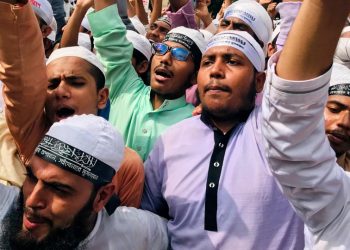 এইথিইয়েস্ট নোট -এর লেখকদের বিরুদ্ধে সাইবার ট্রাইব্যুনালে ধর্ম অবমাননার মামলা