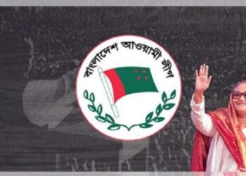 আরও শক্তি দেখাতে চায় আওয়ামী লীগ