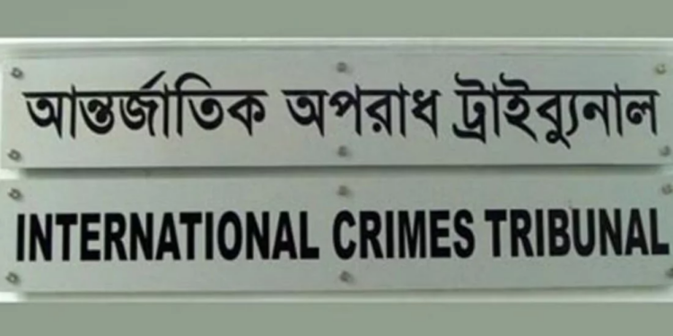 শেখ হাসিনা কোথায়, জানতে চাইলেন ট্রাইব্যুনাল