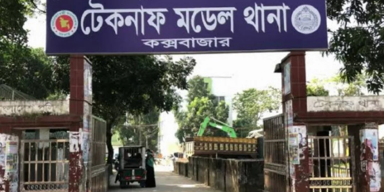 উত্তেজিত জনতার হামলায় পুলিশ, বনবিভাগের কর্মকর্তা ও সাংবাদিকসহ আহত ৮