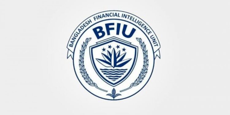 ২৮ সাংবাদিকের ব্যাংক লেনদেনের খোঁজ নিচ্ছে বিএফআইইউ